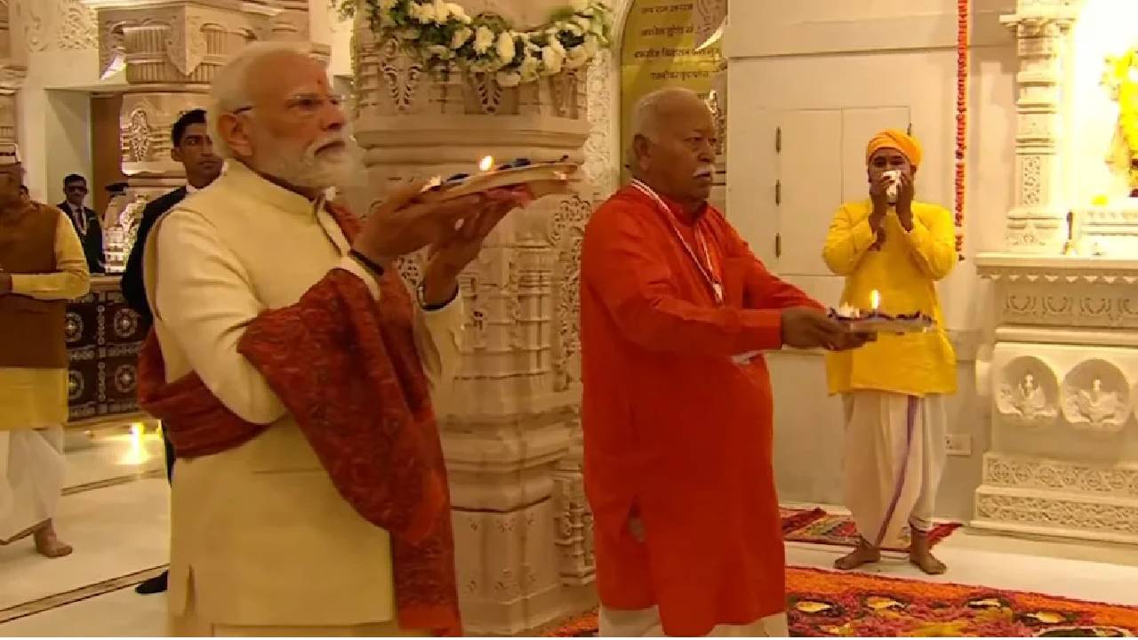 ರಾಮಮಂದಿರದ ಶಿಖರದ ಮೇಲೆ ಹಾರಾಡಿದ ಧರ್ಮ ಧ್ವಜ