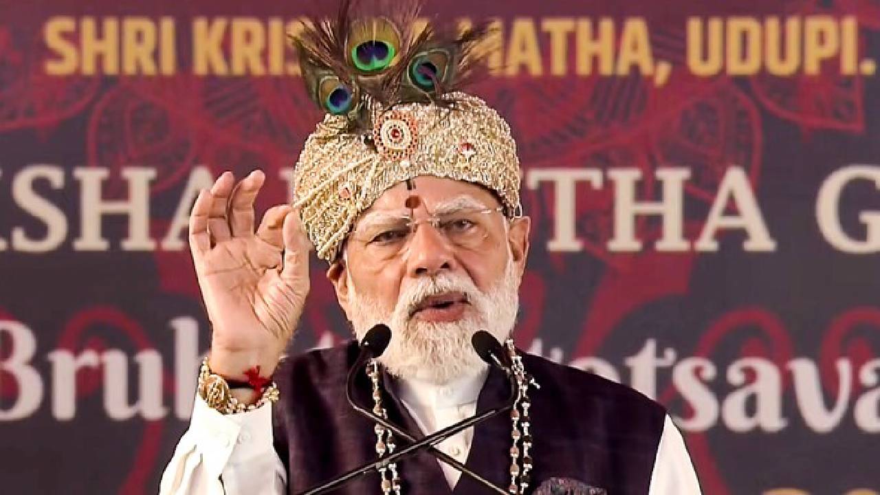 ಜನಸಂಘ, ಪುರಂದರ, ಕನಕದಾಸರ ನೆನೆದ ಮೋದಿ, ನವ ಸಂಕಲ್ಪ ಪಾಲನೆಗೆ ಕರೆ