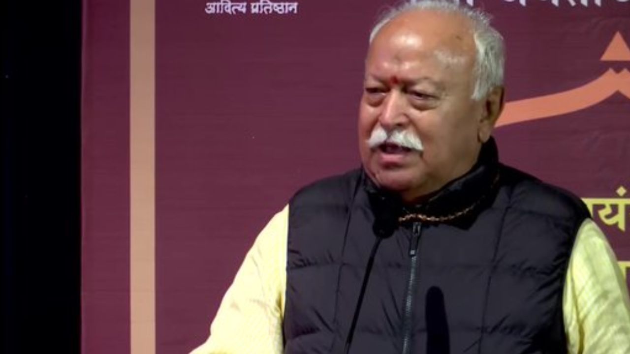 ಅಗತ್ಯವಿರುವೆಡೆಗೆ  ಭಾರತ ತನ್ನ ಶಕ್ತಿ ಪ್ರದರ್ಶಿಸಬೇಕು: ಮೋಹನ್ ಭಾಗವತ್