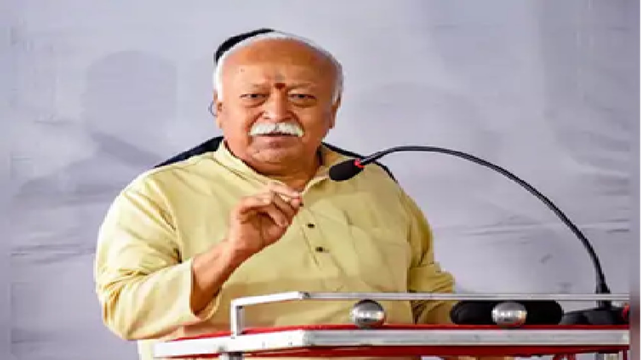 ಸ್ವದೇಶಿ ಮತ್ತು ಸ್ವಾವಲಂಬನೆ ಅಭಿವೃದ್ಧಿಯ ಜೀವಾಳ: ಮೋಹನ್ ಭಾಗವತ್