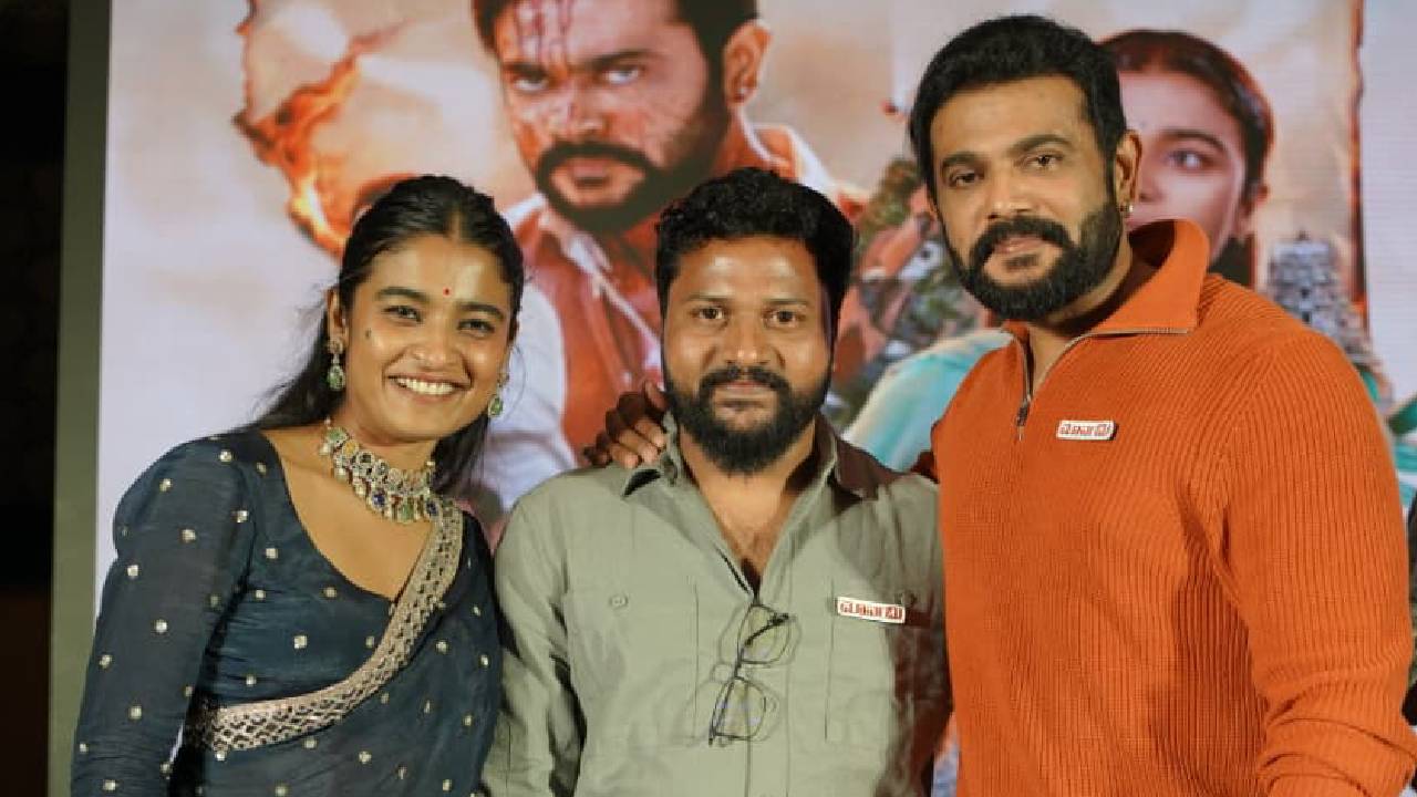 Marnami Movie: 'ಮಾರ್ನಮಿ' ಚಿತ್ರದ ಟ್ರೇಲರ್ ರಿಲೀಸ್ ಮಾಡಿದ ಕಿಚ್ಚ- ಫೋಟೋಸ್ ಇಲ್ಲಿದೆ! - Image 4