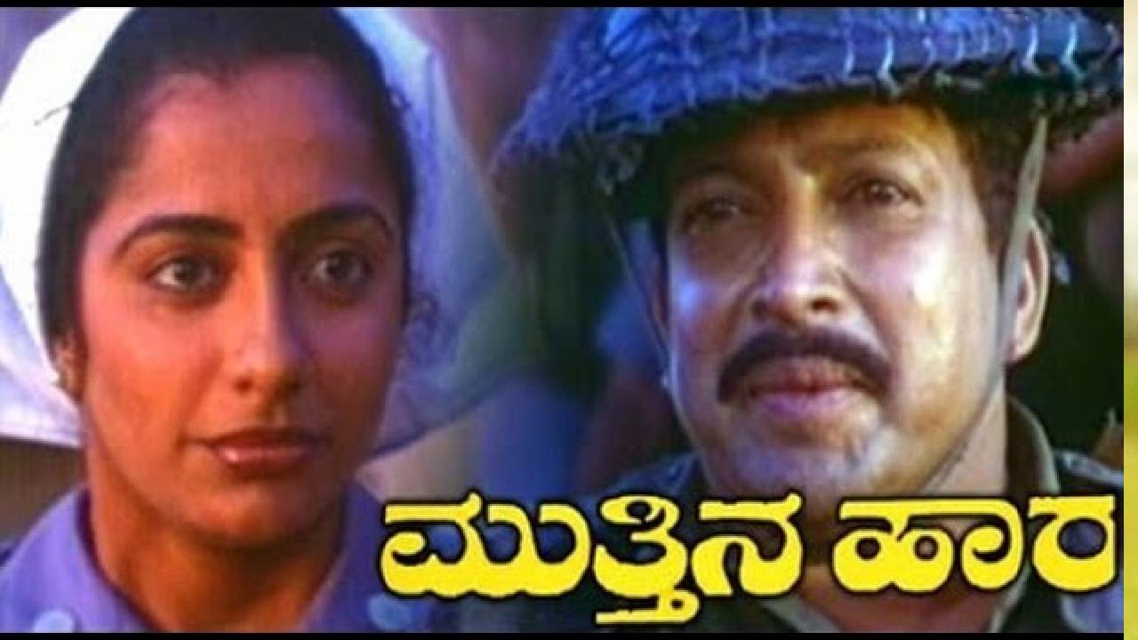 Independence Day 2025: ಸ್ವಾತಂತ್ರ್ಯ ದಿನಾಚರಣೆಗೆ ನೀವು ನೋಡಲೇಬೇಕಾದ ಸಿನಿಮಾಗಳಿವು! - Image 8