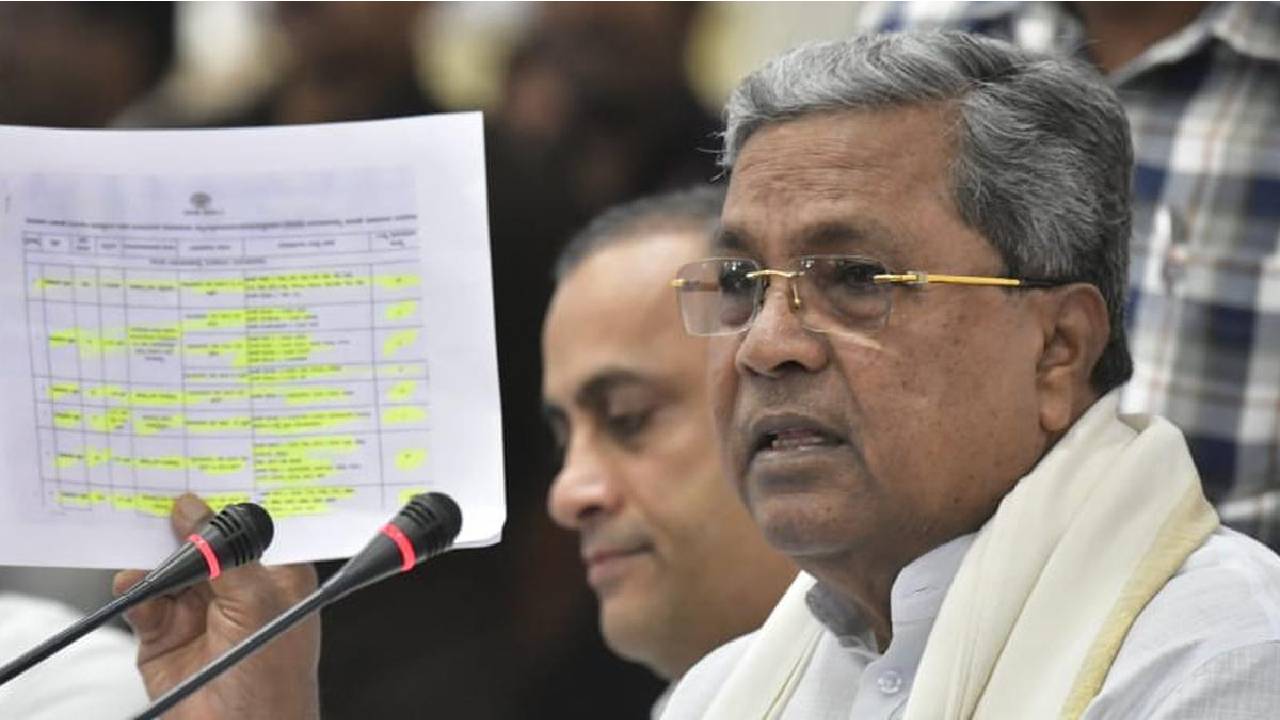 CM Siddaramaiah: ಸಿಎಂ ಸಿದ್ದರಾಮಯ್ಯಗೆ ಬಿಗ್‌ ಡೇ, ಮುಡಾ ಕೇಸ್‌ನಲ್ಲಿ ಕೋರ್ಟ್‌ ಆದೇಶ ಇಂದು