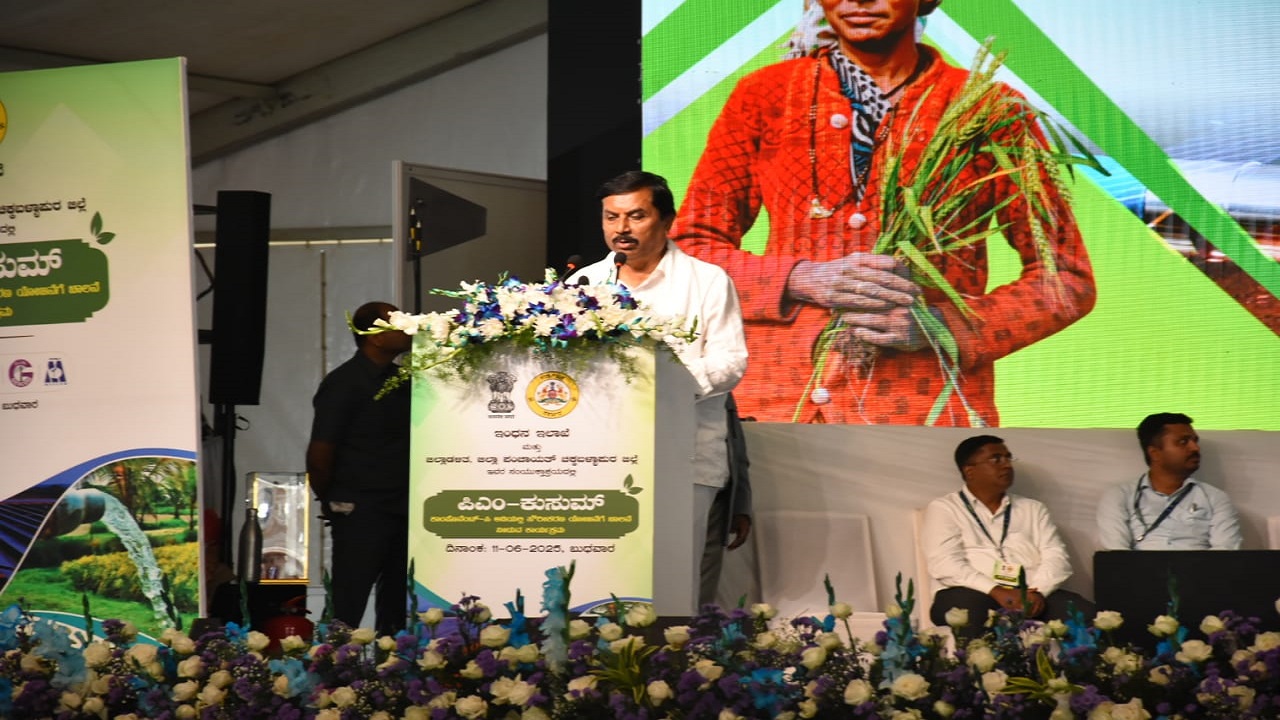 ರೈತರನ್ನು ಪಾಲುದಾರರನ್ನಾಗಿ ಮಾಡುವ ಯೋಜನೆ ಜಾರಿಗೊಳಿಸಿ : ಎನ್.ಹೆಚ್.ಶಿವಶಂಕರ್‌ರೆಡ್ಡಿ ಅಭಿಮತ