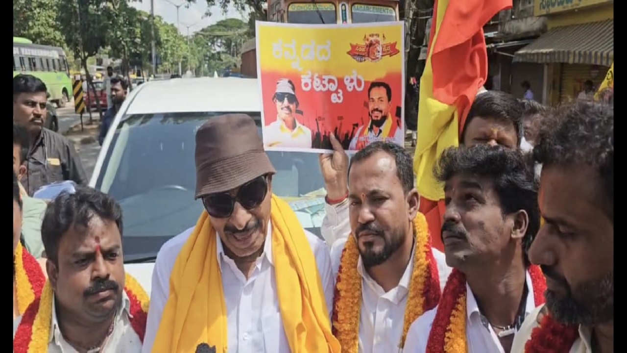 Vatal Nagraj: ಕಮಲ ಹಾಸನ್ ಕ್ಷಮೆ ಕೇಳಬೇಕು ಇಲ್ಲದಿದ್ದಲ್ಲಿ ರಾಜ್ಯದಲ್ಲಿ ರಣರಂಗ ಆಗಲಿದೆ : ವಾಟಾಳ್ ನಾಗರಾಜ್ ಎಚ್ಚರಿಕೆ