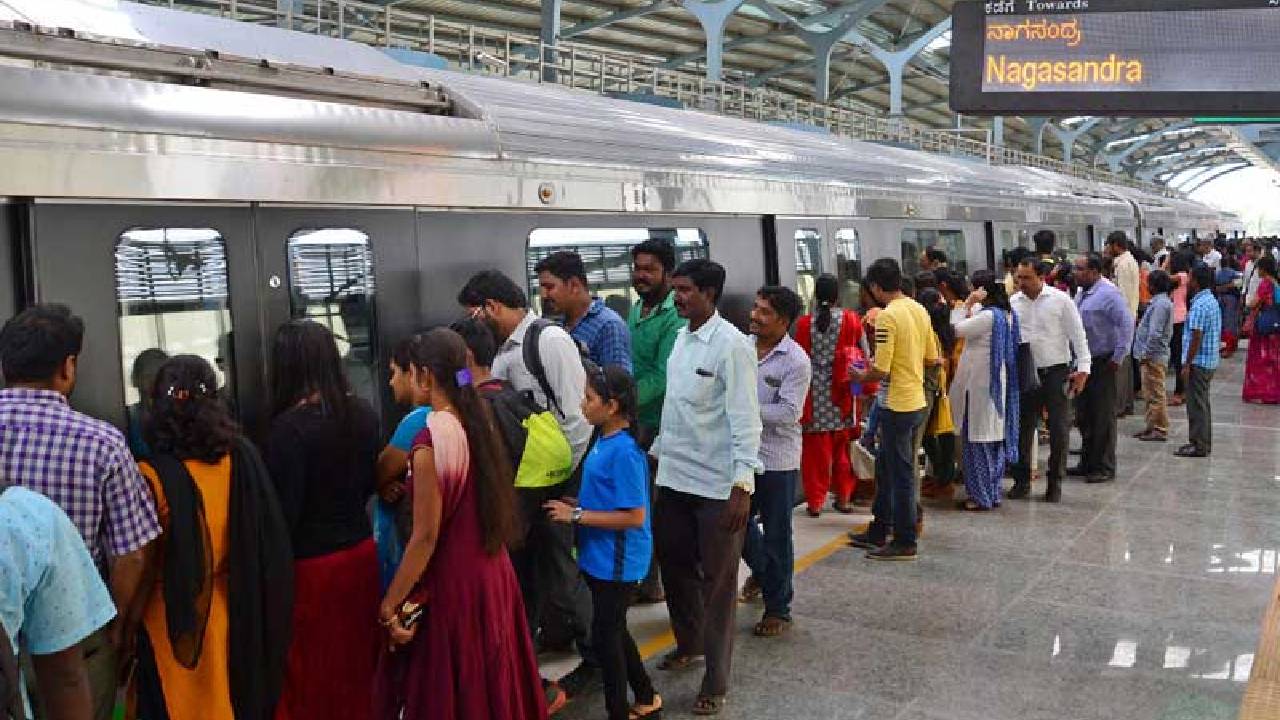 ಬೆಂಗಳೂರಿಗರಿಗೆ ಮತ್ತೆ ಬರೆ, ನಮ್ಮ ಮೆಟ್ರೋ ಪ್ರಯಾಣ ದರ ಶೇ.5 ಹೆಚ್ಚಳ