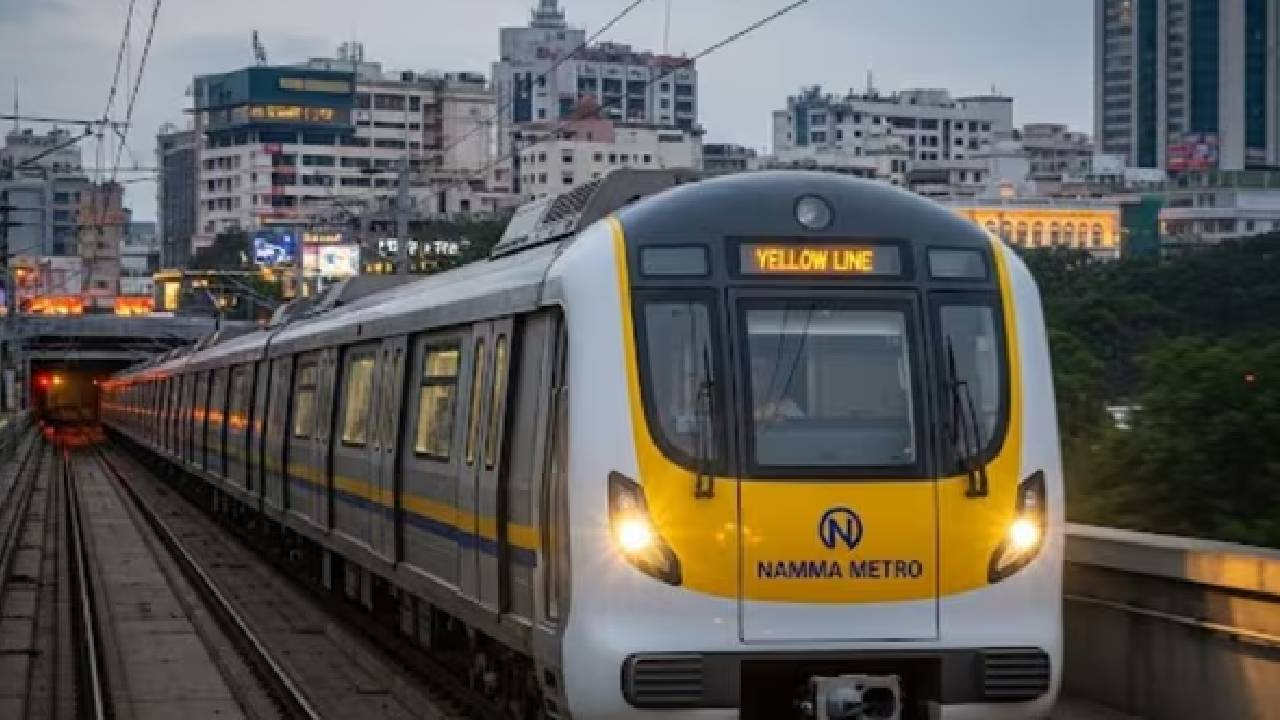 Namma Metro: ನೂತನ ಹಳದಿ ಮಾರ್ಗ ನಮ್ಮ ಮೆಟ್ರೋ ಟಿಕೆಟ್‌ ದರಗಳು ಎಷ್ಟಿವೆ?