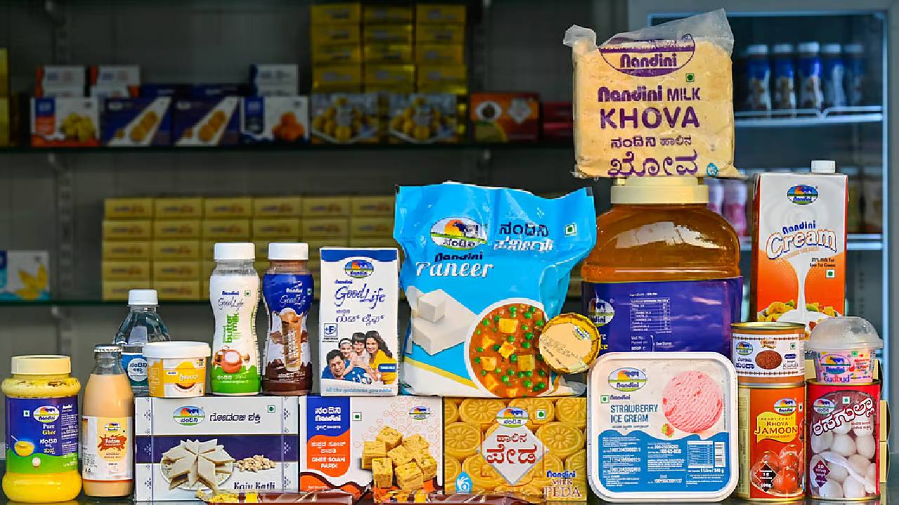 Nandini products: ನಂದಿನಿ ಗ್ರಾಹಕರಿಗೆ ಸಿಹಿ ಸುದ್ದಿ! ಮೊಸರು, ತುಪ್ಪ, ಬೆಣ್ಣೆ ಬೆಲೆ ಇಳಿಕೆ ಸಾಧ್ಯತೆ