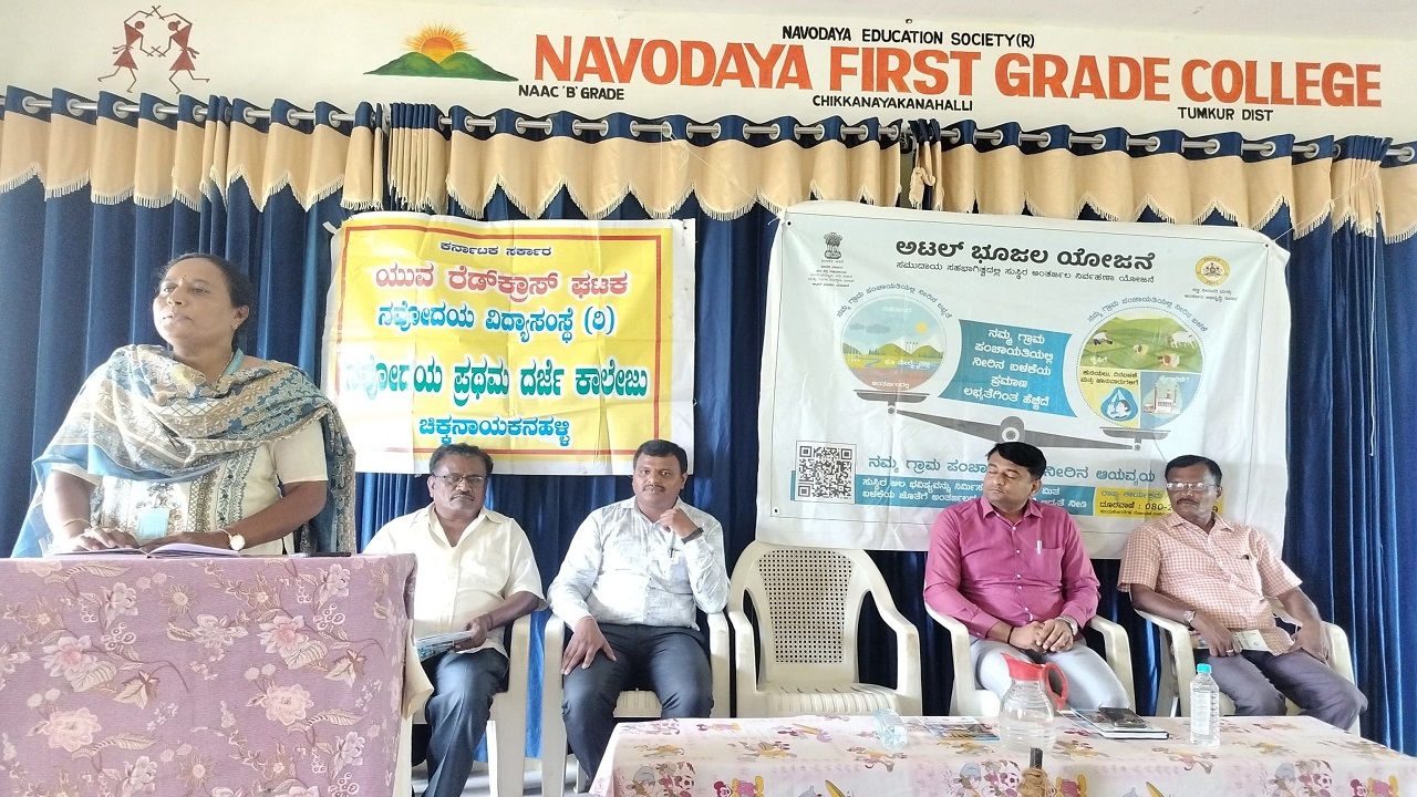 ಪ್ರತಿಯೊಬ್ಬರೂ ನೀರಿನ ರಕ್ಷಣಾ ಕ್ರಮಗಳನ್ನು ಜೀವನದಲ್ಲಿ ಅಳವಡಿಸಿಕೊಳ್ಳಬೇಕಿದೆ