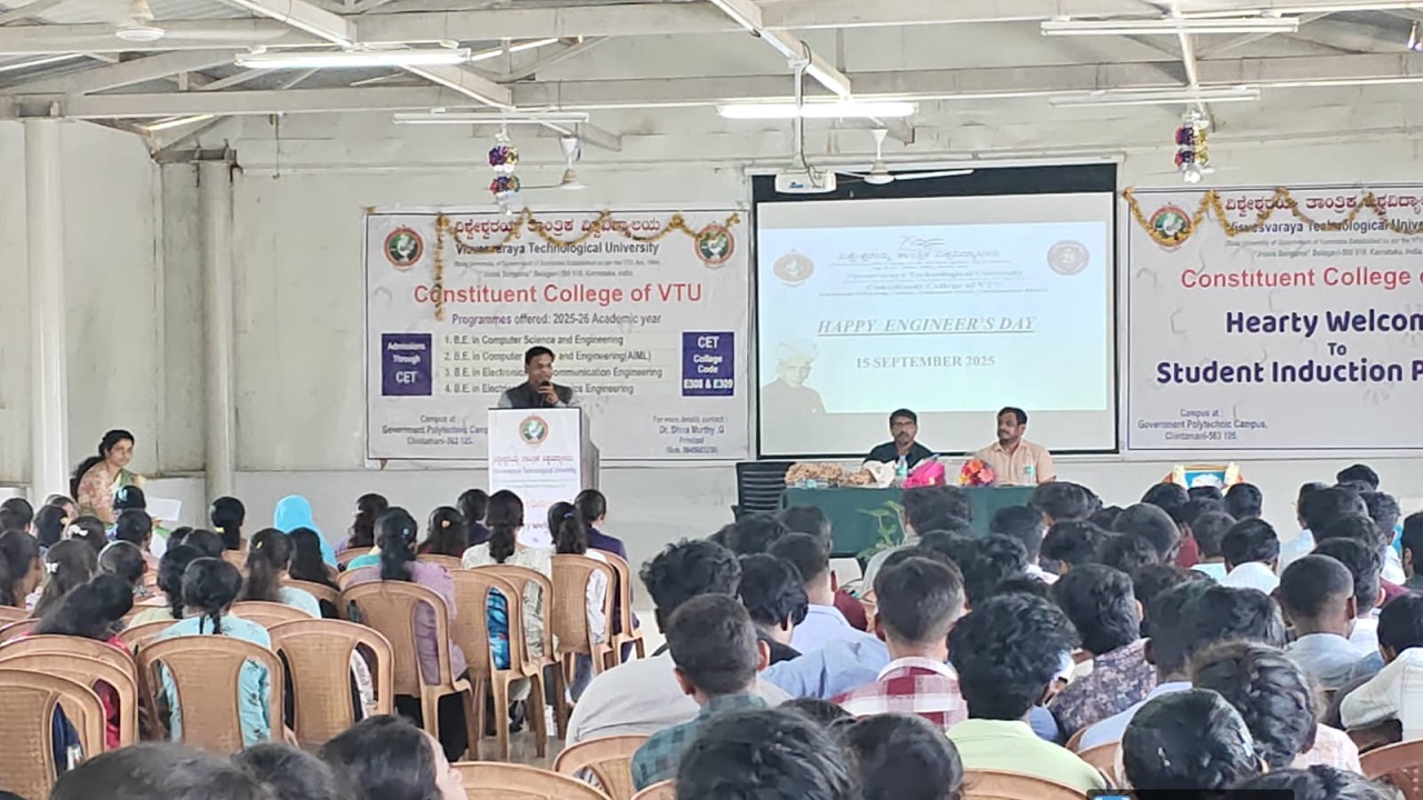 Engineers Day: ದೇಶದ ಅಭಿವೃದ್ಧಿಗೆ ಇಂಜಿನಿಯರ್‌ಗಳ ಕೊಡುಗೆ ಅಪಾರ : ಸಹಾಯಕ ಕಾರ್ಯನಿರ್ವಾಹಕ ಇಂಜಿನಿಯರ್ ಟಿ. ನಾಗರಾಜು