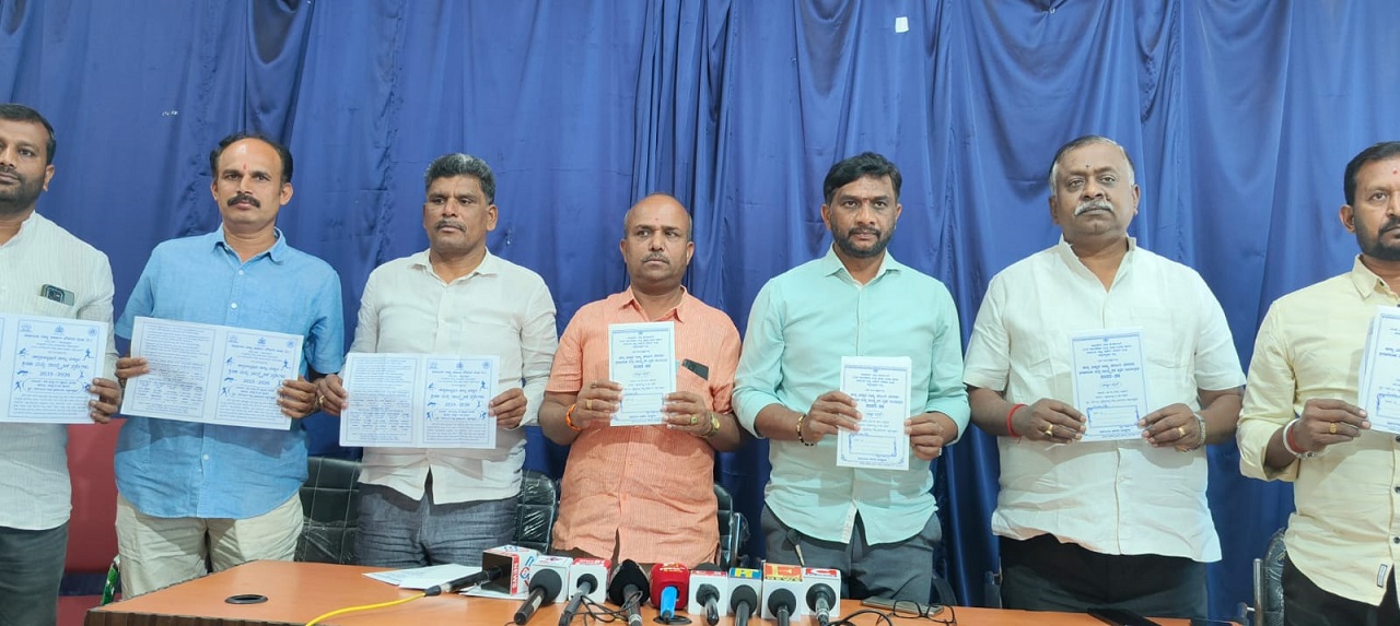 ಫೆ.6,7ಕ್ಕೆ ಜಿಲ್ಲಾ ಮಟ್ಟದ ಸರ್ಕಾರಿ ನೌಕರರ ಕ್ರೀಡಾಕೂಟದಲ್ಲಿ ಭಾಗವಹಿಸಿ