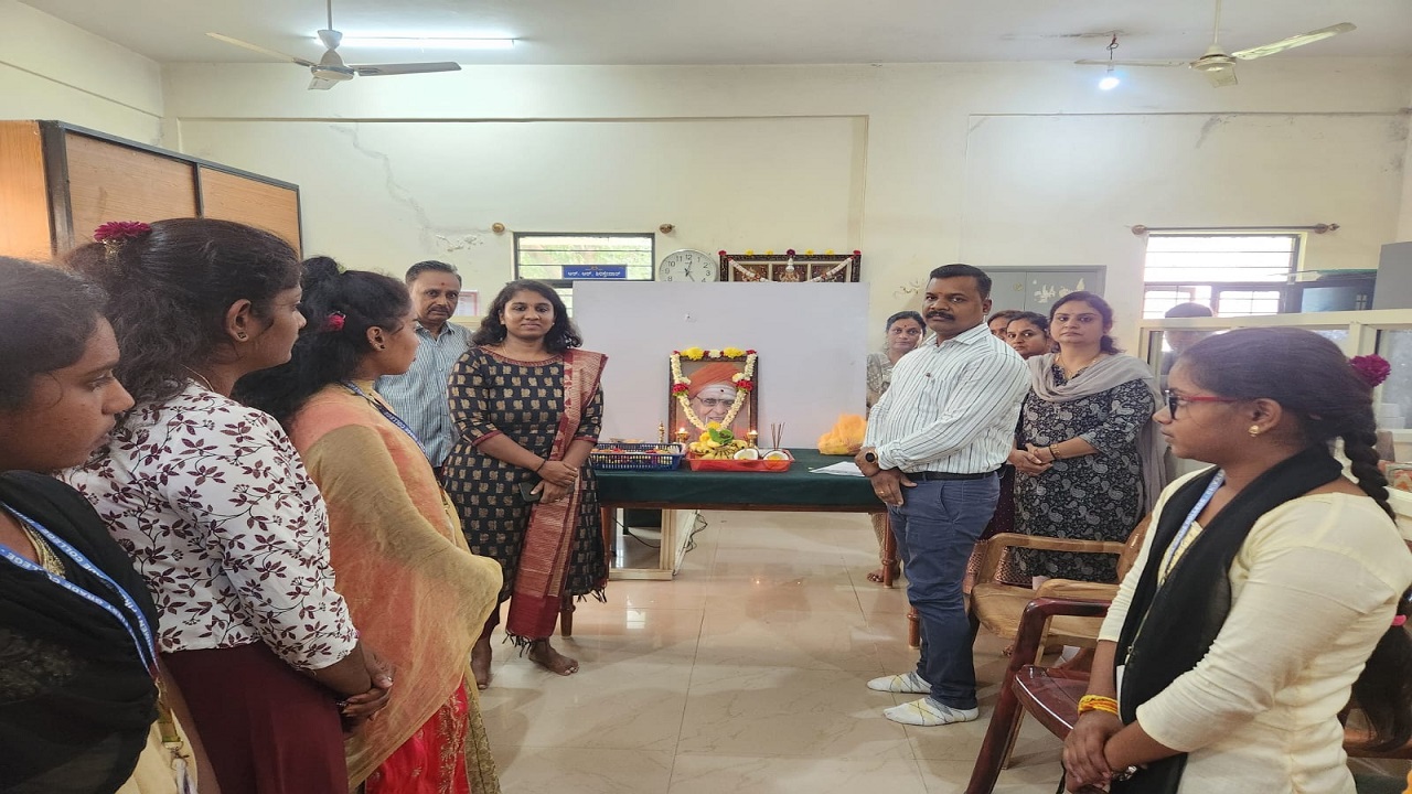 ವ್ಯಸನ ಮುಕ್ತ ದಿನಾಚರಣೆ