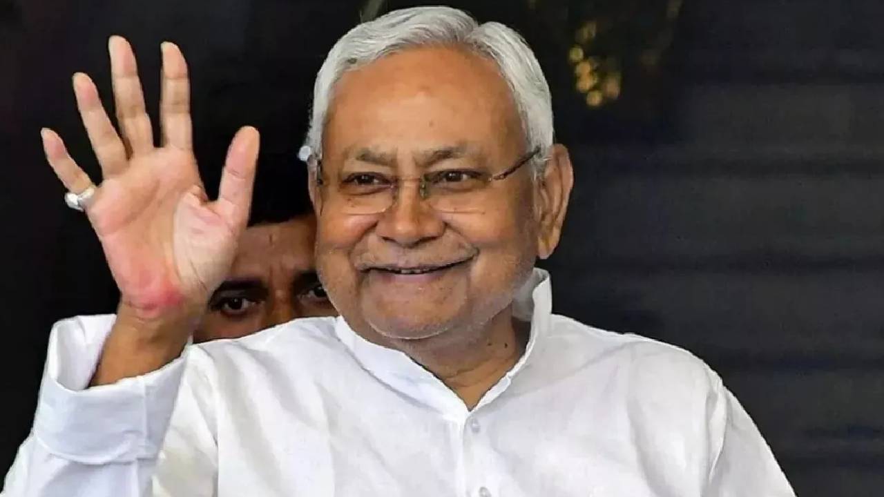 ನಿತೀಶ್ ಕುಮಾರ್ ರಾಜಕೀಯ ಜೀವನದ ಬಗ್ಗೆ ನಿಮಗೆಷ್ಟು ಗೊತ್ತಾ..?