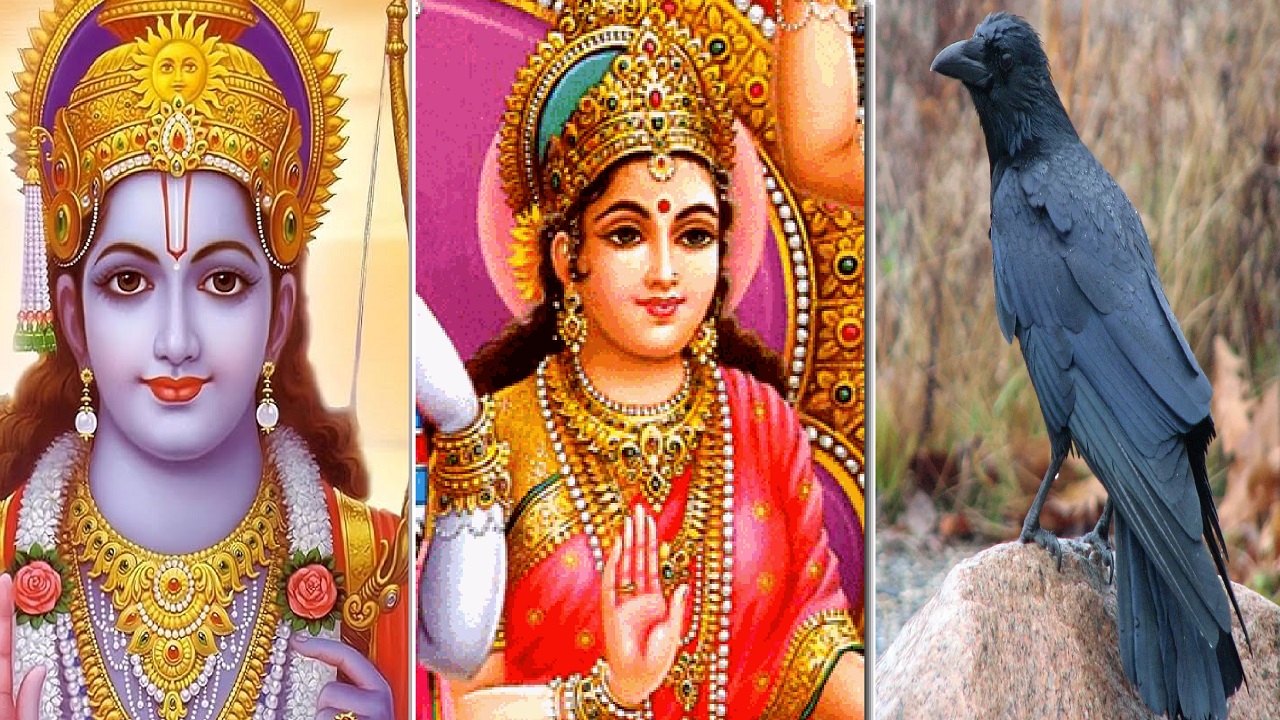 ರಾಮ, ಸೀತೆ, ಕಾಗೆ ಹೆಸರಿನಲ್ಲಿ ವಸತಿ ಪ್ರಮಾಣ ಪತ್ರಕ್ಕೆ ಅರ್ಜಿ!