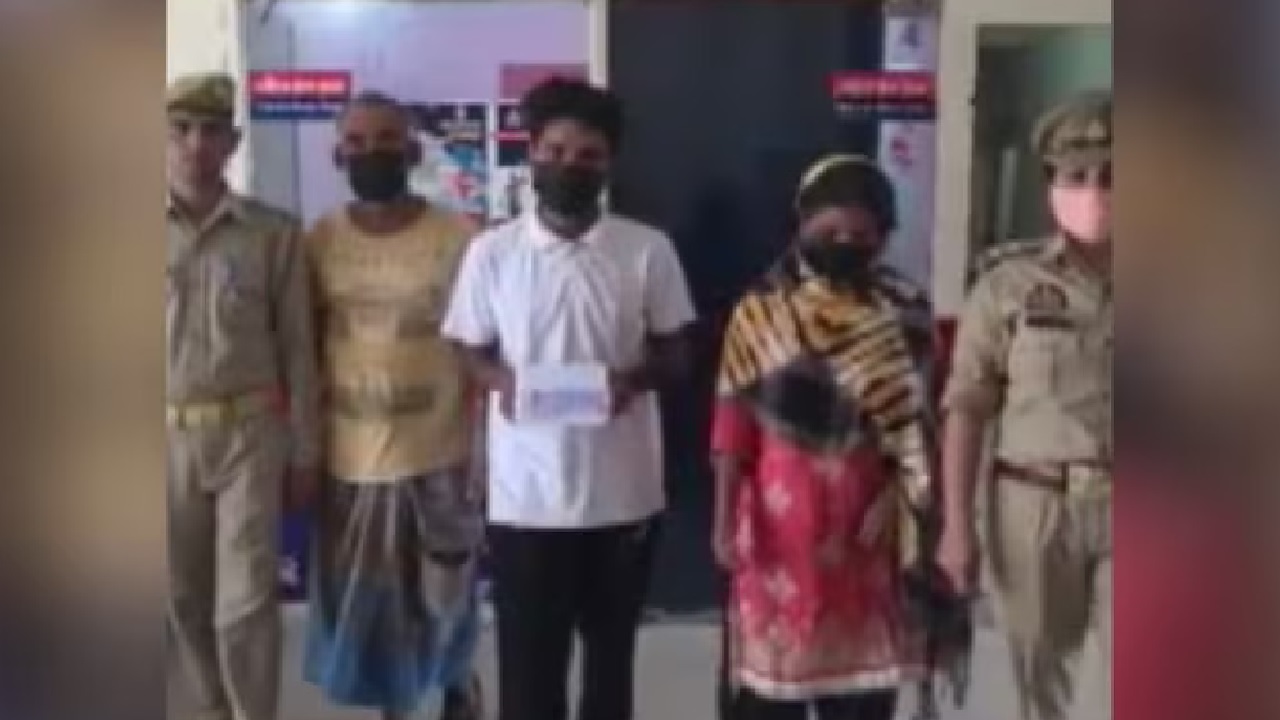 ಬಲವಂತವಾಗಿ ಅಪಹರಿಸಿ ಮದುವೆ: ಮೂವರ ಬಂಧನ
