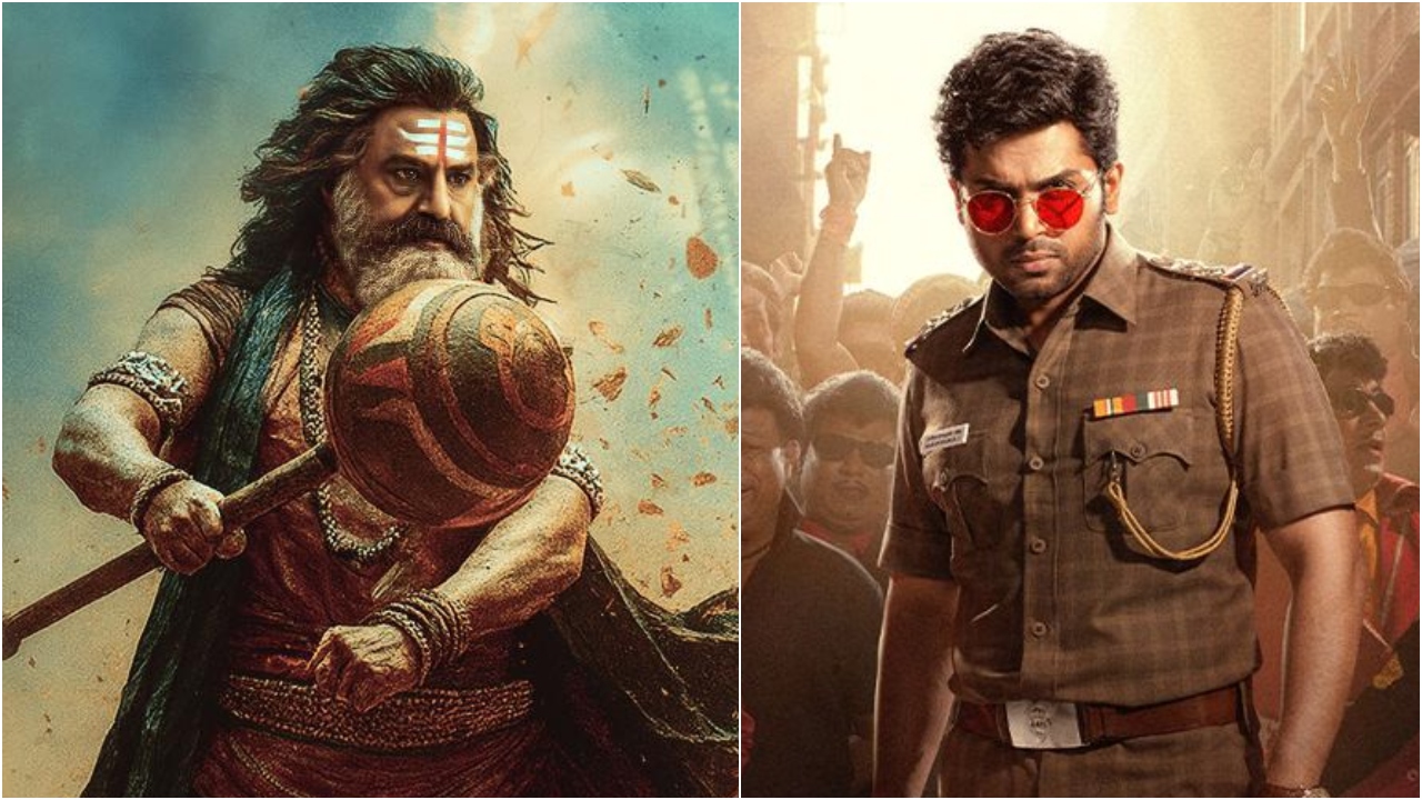 ಕಳೆದ ವಾರ ʻಅಖಂಡ 2ʼ, ಈ ವಾರ ʻವಾ ವಾಥಿಯಾರ್ʼ; ಛೇ, ಸ್ಟಾರ್‌ ನಟರ ಸಿನಿಮಾಗಳಿಗೆ ಇದೆಂಥಾ ಅಗ್ನಿಪರೀಕ್ಷೆ? ಹುಸಿಯಾಗುತ್ತಿದೆ ಫ್ಯಾನ್ಸ್‌ ನಿರೀಕ್ಷೆ!