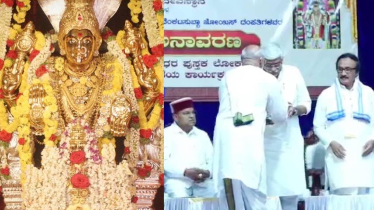 Sri Kshetra Horanadu: ಉಗ್ರರ ನಿಗ್ರಹಕ್ಕೆ ಹೊರನಾಡು ಅನ್ನಪೂರ್ಣೇಶ್ವರಿ ದೇಗುಲದಿಂದ ಭಾರತೀಯ ಸೇನೆಗೆ 10 ಲಕ್ಷ ದೇಣಿಗೆ