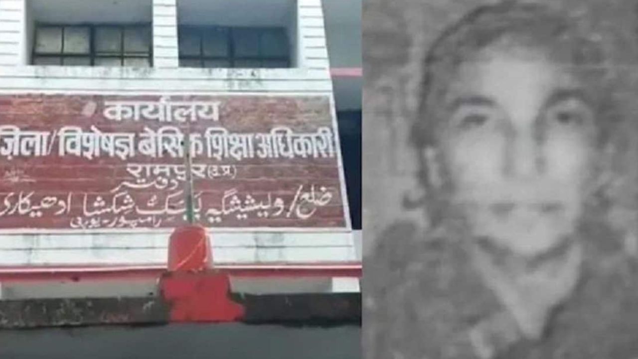 ನಕಲಿ ದಾಖಲೆ ಬಳಸಿ 30 ವರ್ಷಗಳಿಂದ ಉತ್ತರ ಪ್ರದೇಶದಲ್ಲಿ ಶಿಕ್ಷಕಿಯಾಗಿದ್ದ ಪಾಕಿಸ್ತಾನಿ ಮಹಿಳೆ; ಸಿಕ್ಕಿಬಿದ್ದಿದ್ದು ಹೇಗೆ?