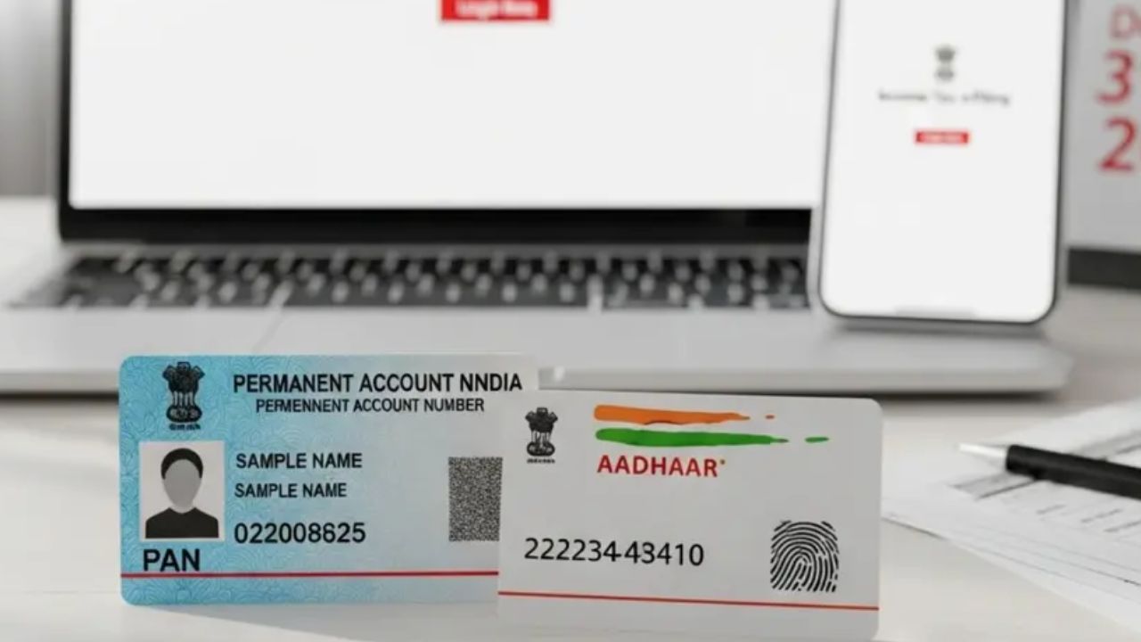 ಜನವರಿ 1ರಿಂದ ಪಾನ್ ಕಾರ್ಡ್ ನಿಷ್ಕ್ರಿಯ ಎಚ್ಚರ