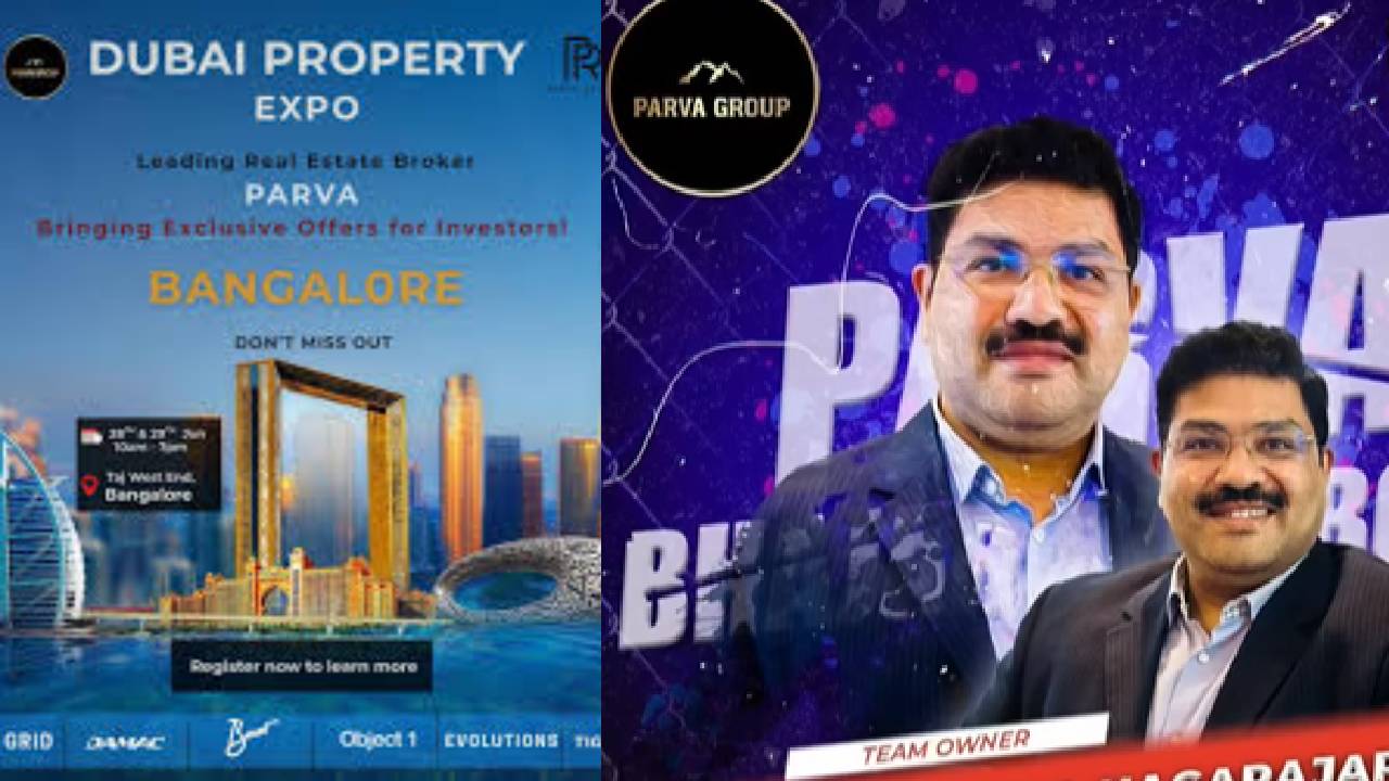 PARVA Group Expo: ಇಂದು, ನಾಳೆ ಪರ್ವ ಗ್ರೂಪ್ ಎಕ್ಸ್‌‌ಪೋ