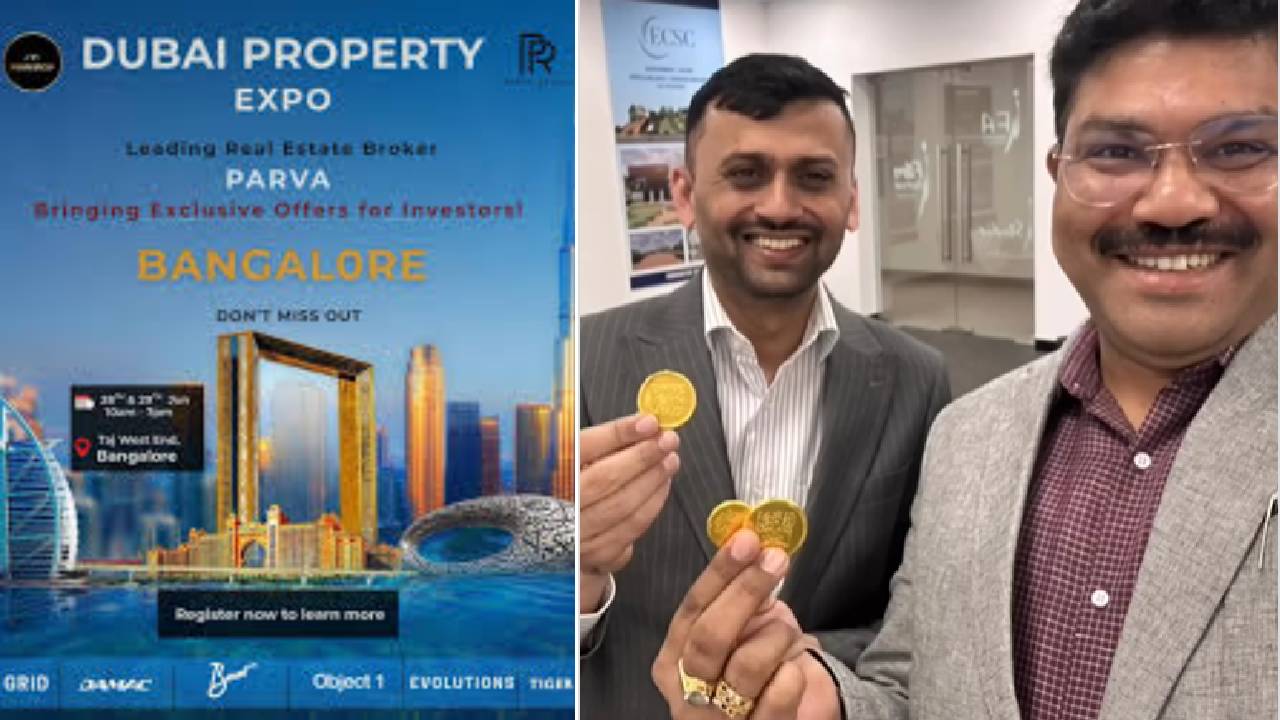 PARVA Group Expo: ಇಂದು, ನಾಳೆ ಪರ್ವ ಗ್ರೂಪ್ ಎಕ್ಸ್‌‌ಪೋ