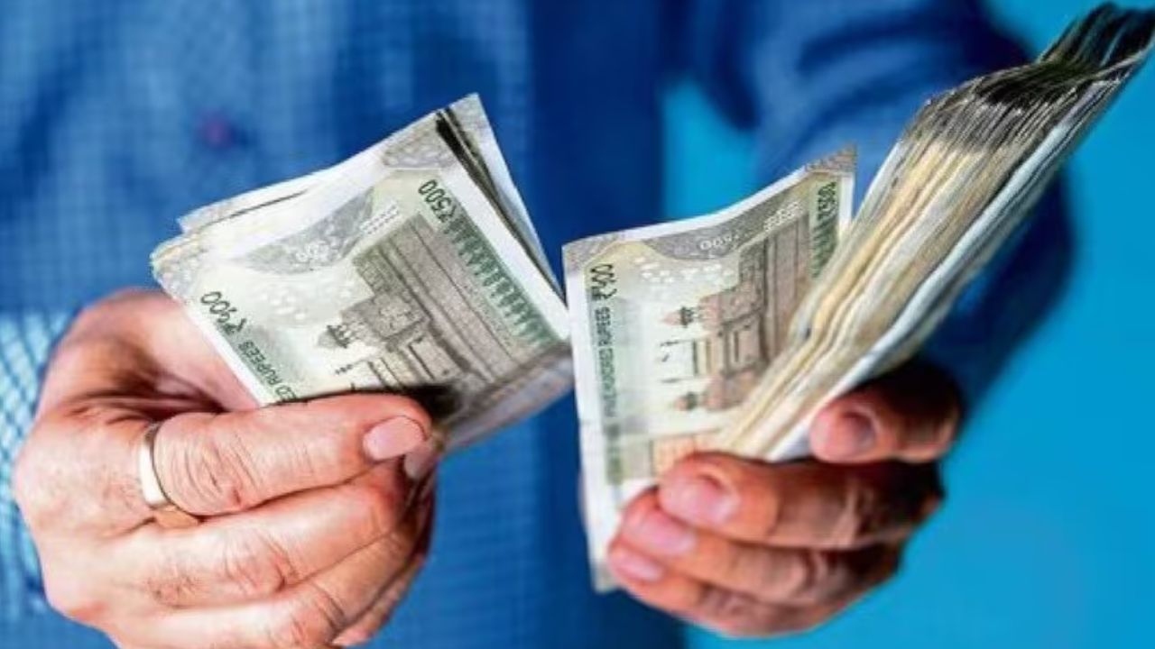 8ನೇ ವೇತನ ಆಯೋಗದ ಅಧಿಸೂಚನೆಯಲ್ಲಿ ಏನಿದೆ?