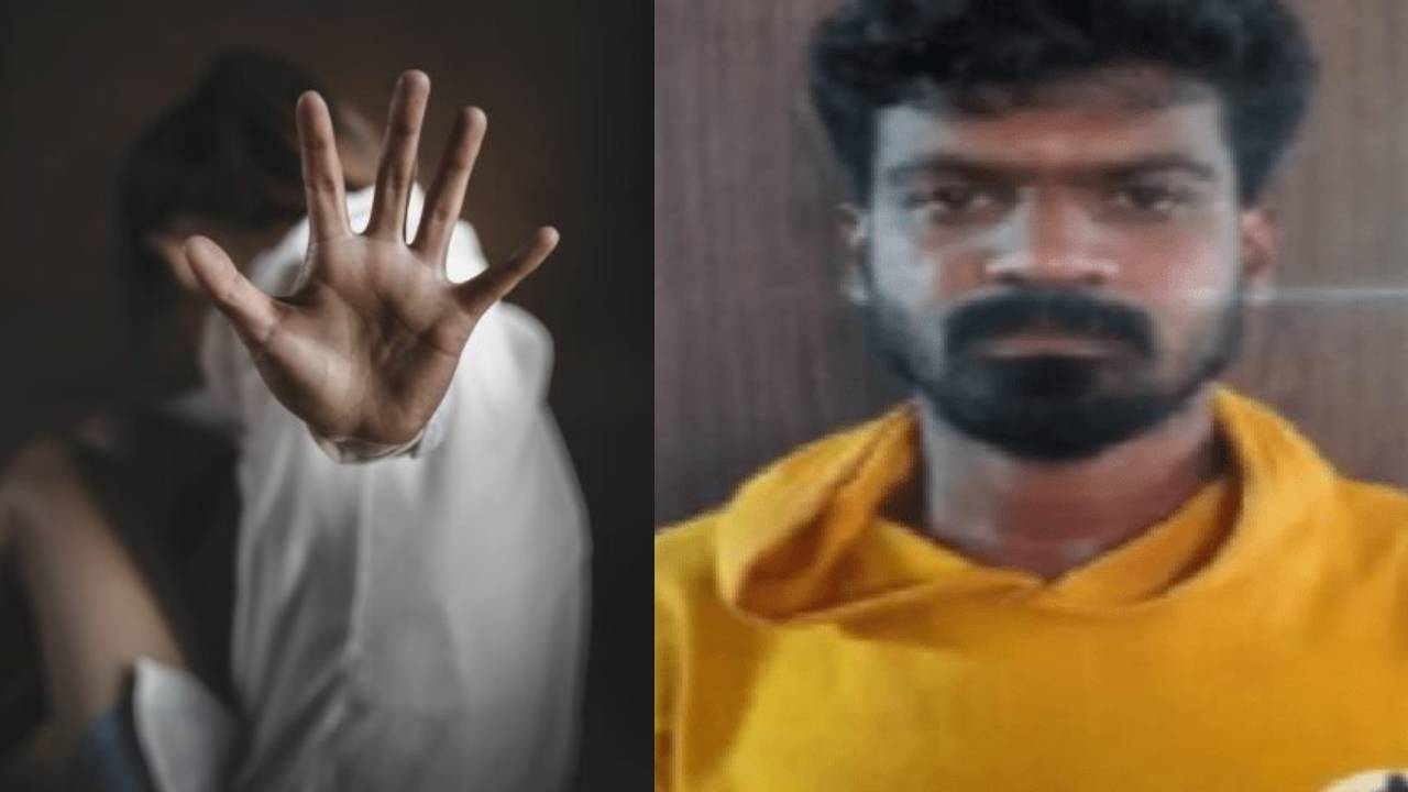 ಜನ್ಮದಿನವೇ ಕೇಕ್‌ ಆಸೆ ತೋರಿಸಿ ಬಾಲಕಿಯ ಮೇಲೆರಗಿದ ಪಾಪಿ; ಅತ್ಯಾಚಾರಿಯ ಬಂಧನ