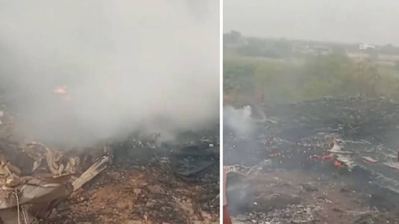 ಅಜಿತ್ ಪವಾರ್ ಪ್ರಯಾಣಿಸುತ್ತಿದ್ದ ವಿಮಾನ ದುರಂತದ ಭೀಕರ ವಿಡಿಯೊ