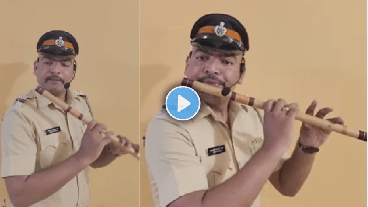 ಗಣರಾಜ್ಯೋತ್ಸವವನ್ನು ವಿಭಿನ್ನವಾಗಿ ಆಚರಿಸಿದ ಸಬ್ ಇನ್ಸ್‌ಪೆಕ್ಟರ್‌- ವಿಡಿಯೊ ಫುಲ್‌ ವೈರಲ್‌