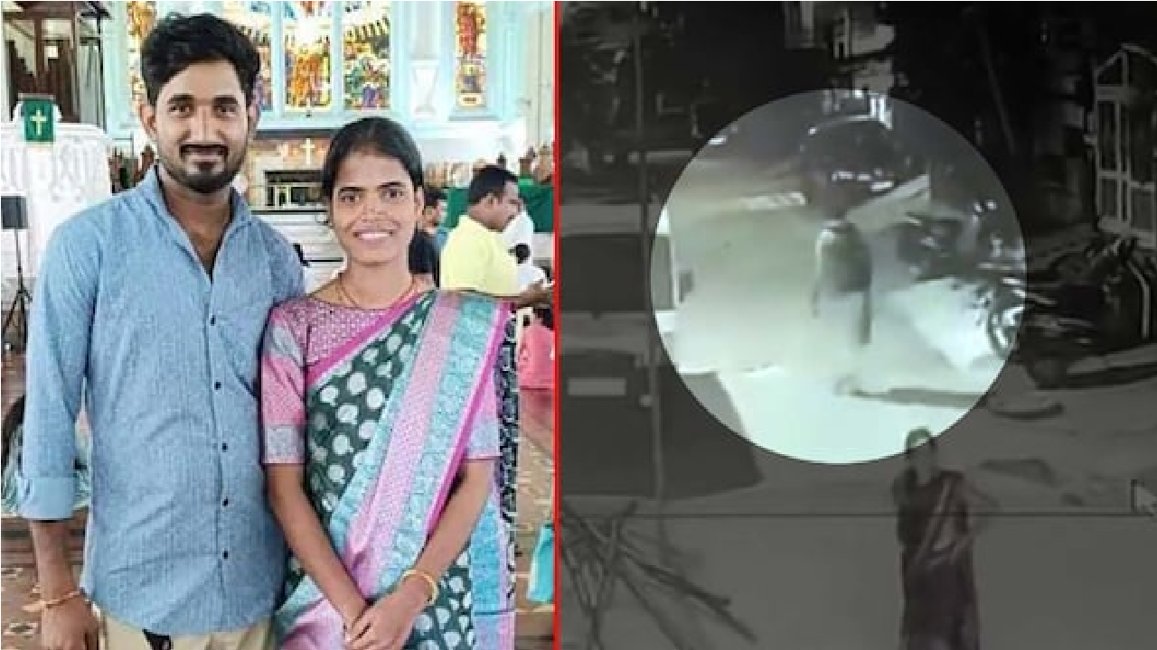 Murder Case: ಗರ್ಭಿಣಿ ಪತ್ನಿಯನ್ನು ಕೊಂದು ಶವ ಕತ್ತರಿಸಿ ನದಿಗೆ ಎಸೆದ ಕಿಡಿಗೇಡಿ! ಈತ ಸಿಕ್ಕಿಬಿದ್ದಿದ್ದೇ ರೋಚಕ