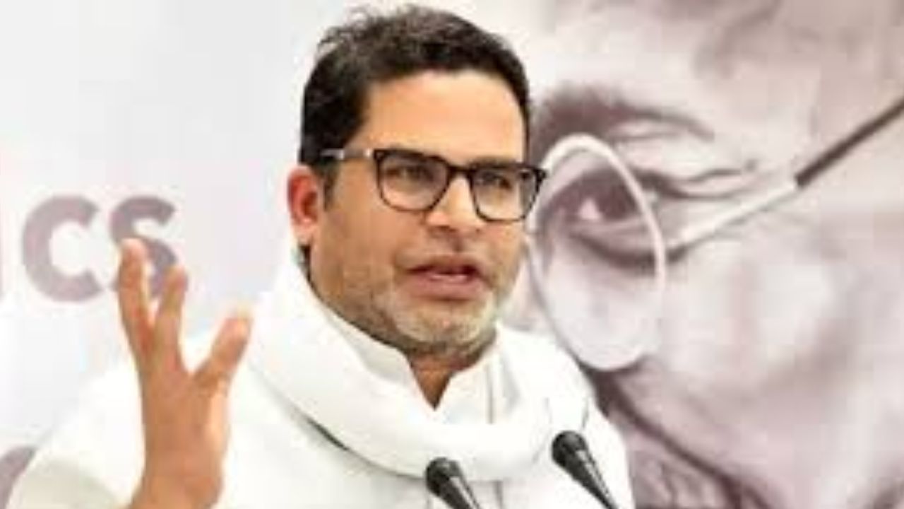 ಪ್ರಶಾಂತ್ ಕಿಶೋರ್ಗೆ ಚುನಾವಣಾ ಆಯೋಗದಿಂದ ನೋಟಿಸ್