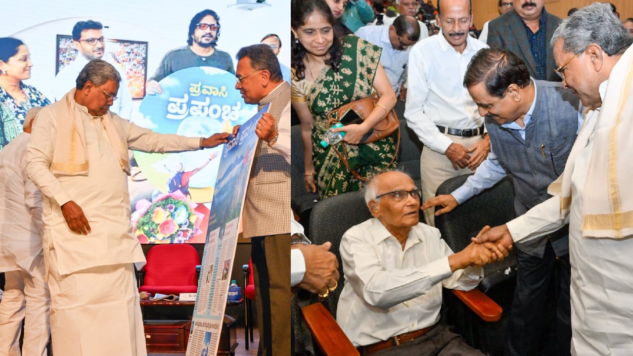 Pravasi Prapancha: ಕನ್ನಡ ಮಾಧ್ಯಮ ಲೋಕದಲ್ಲೇ ಮೊದಲ ಪ್ರಯತ್ನ; ʻಪ್ರವಾಸಿ ಪ್ರಪಂಚʼ ಲೋಕಾರ್ಪಣೆ - Image 2