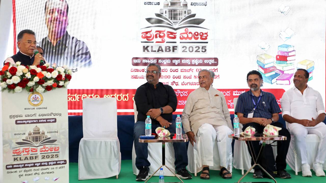 ಕನ್ನಡ ಪುಸ್ತಕೋದ್ಯಮದ ಭವಿಷ್ಯ ಉಜ್ವಲ: ವಿಶ್ವೇಶ್ವರ ಭಟ್