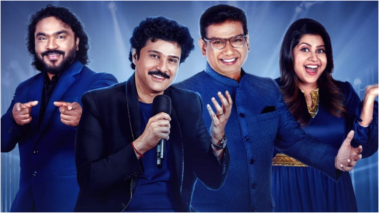 ಸರಿಗಮಪ ಆಡಿಷನ್ ಆರಂಭ: ನಿಮ್ಮ ಮಗುವಿನ ಹಾಡುಗಾರಿಕೆಗೆ ಇಲ್ಲಿದೆ ವೇದಿಕೆ