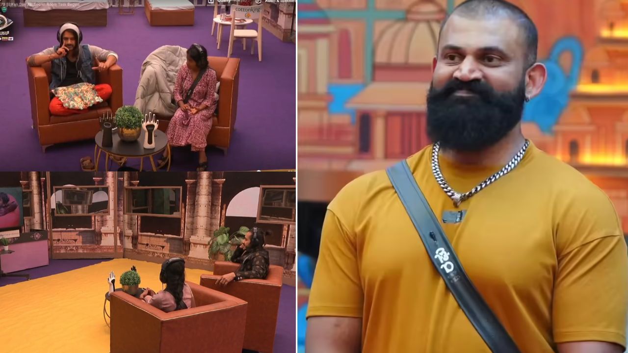 ಸೀಕ್ರೆಟ್ ರೂಮ್ ಬಗ್ಗೆ ರಘುಗೆ ಸಿಕ್ತಾ ಸುಳಿವು? ಗಿಲ್ಲಿ ಬಳಿ  ಹೇಳಿದ್ದೇನು?