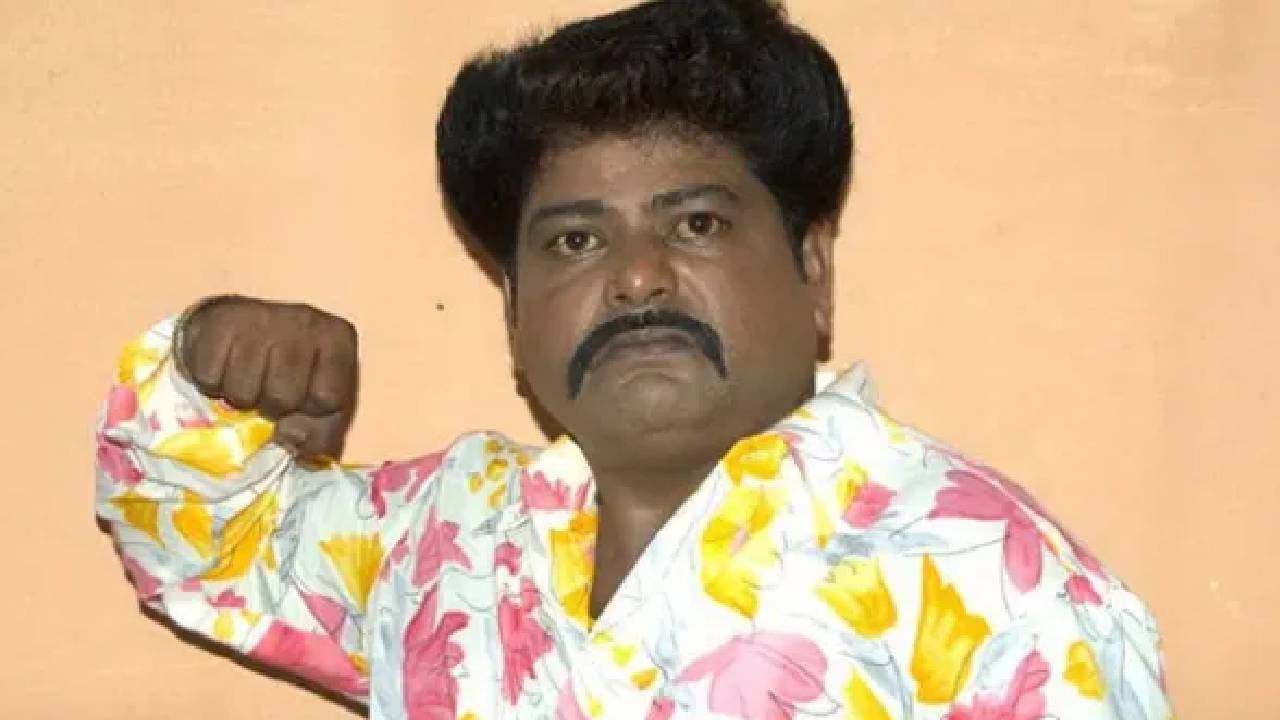 Actor Raju Talikote: ಇಂದು ಚಿಕ್ಕಸಿಂದಗಿಯಲ್ಲಿ ಖ್ಯಾತ ಹಾಸ್ಯನಟ ರಾಜು ತಾಳಿಕೋಟೆ ಅಂತ್ಯಕ್ರಿಯೆ