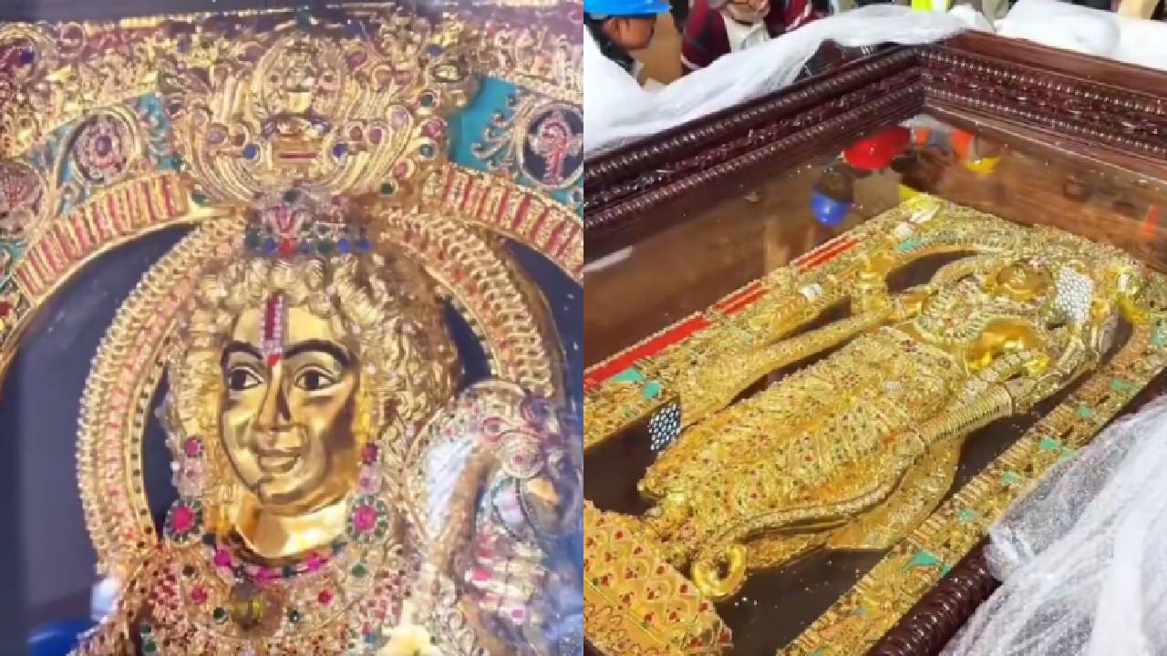 ಅಯೋಧ್ಯೆಗೆ ಬೆಂಗಳೂರಿನ ದಾನಿಯಿಂದ 30 ಕೋಟಿ ರೂ.ನ ಚಿನ್ನದ ಕಲಾಕೃತಿ ದಾನ