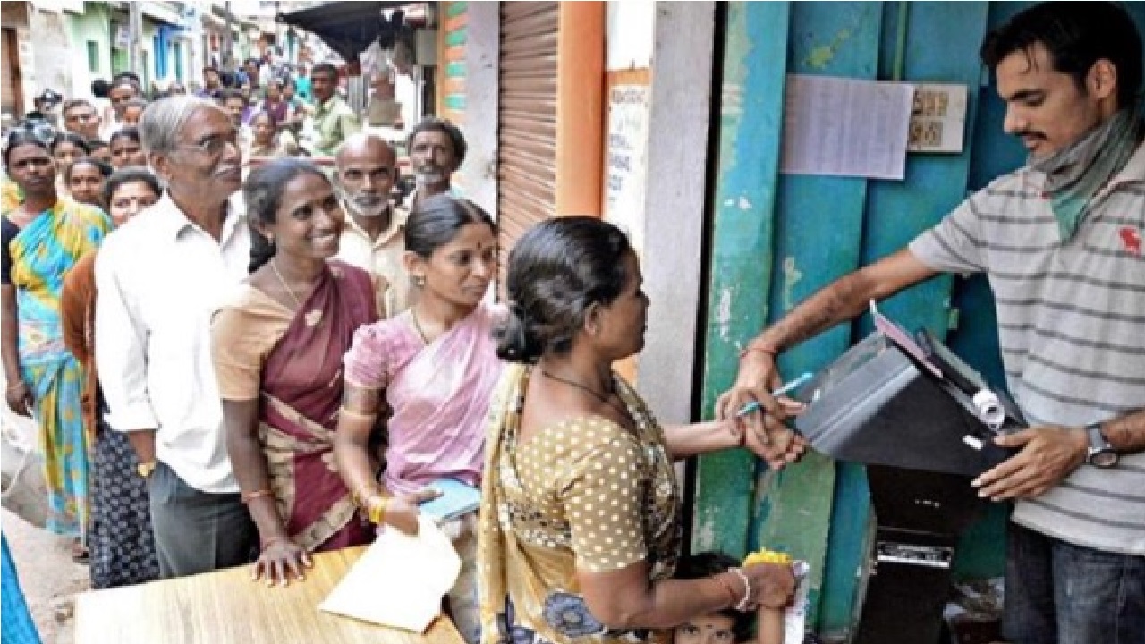 Ration Card: ಪಡಿತರ ಚೀಟಿಗಳಿಗೆ ಇ-ಕೆವೈಸಿ ಕಡ್ಡಾಯ- ಜು15 ಡೆಡ್‌ಲೈನ್‌! - Image 3