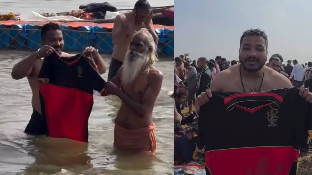 viral video: ಮಹಾ ಕುಂಭಮೇಳದಲ್ಲೂ ಆರ್ಸಿಬಿಯದ್ದೇ ಹವಾ; ಕಪ್ ಗೆಲ್ಲಲು ತ್ರಿವೇಣಿ ಸಂಗಮದಲ್ಲಿ ಮಿಂದೆದ್ದ ಅಭಿಮಾನಿ
