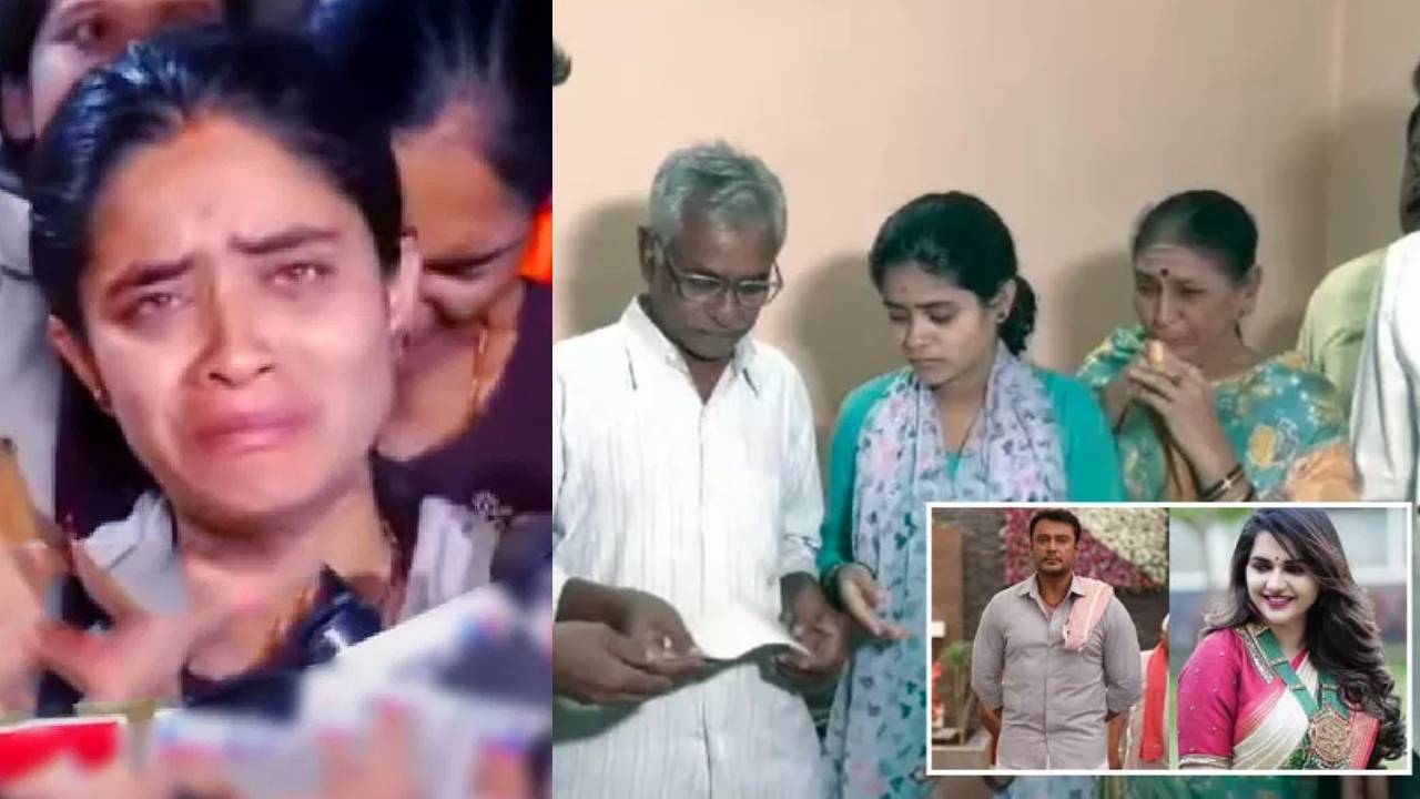 ದರ್ಶನ್‌ ಬೇಲ್‌ ರದ್ದು, ರೇಣುಕಾ ಸ್ವಾಮಿ ಕುಟುಂಬದ ಫಸ್ಟ್‌ ರಿಯಾಕ್ಷನ್