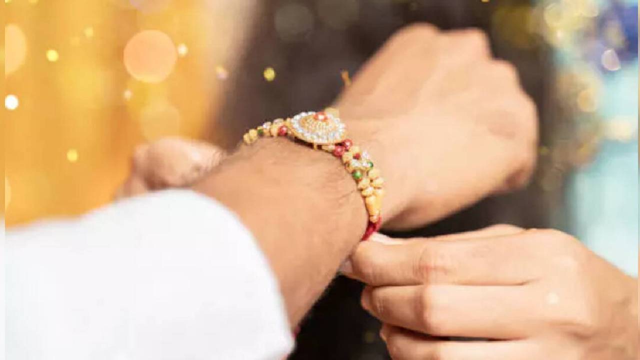 Raksha Bandhan 2025: ಈ ವರ್ಷದ ರಕ್ಷಾಬಂಧನ ಅತ್ಯಂತ ಶುಭದಾಯಕ; ಕಾರಣವೇನು? - Image 5