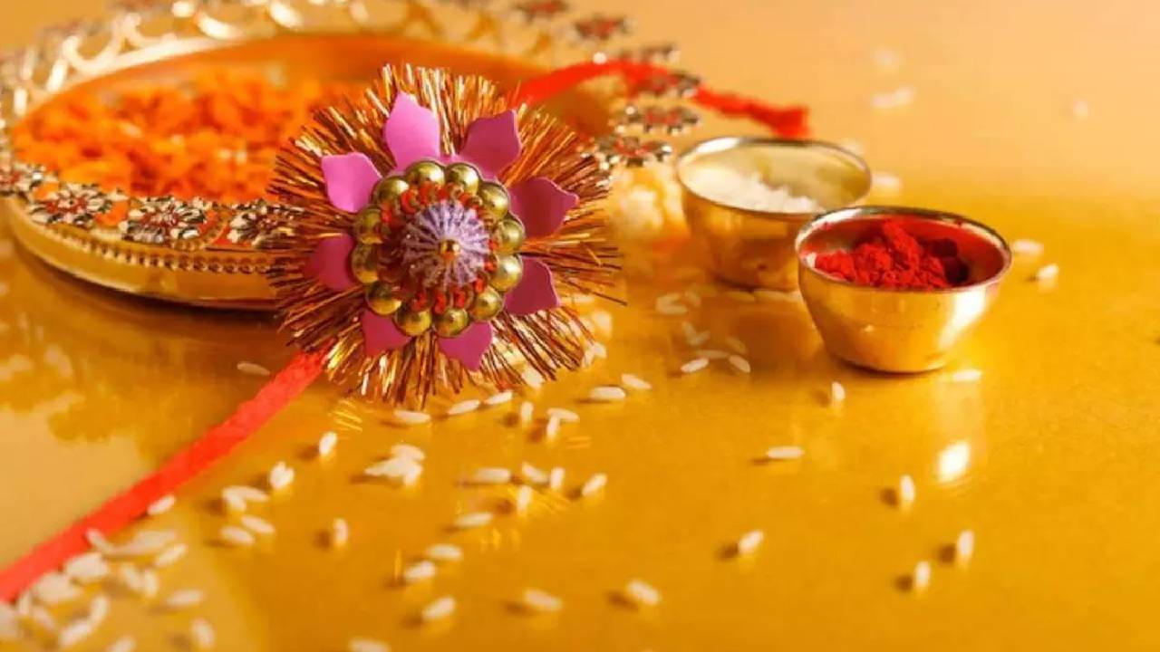 Raksha Bandhan 2025: ಈ ವರ್ಷದ ರಕ್ಷಾಬಂಧನ ಅತ್ಯಂತ ಶುಭದಾಯಕ; ಕಾರಣವೇನು? - Image 6