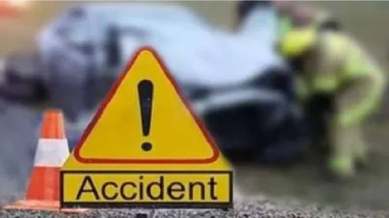 Road Accident: ಭೀಕರ ರಸ್ತೆ ಅಪಘಾತ; ಪಿಯುಸಿ ವಿದ್ಯಾರ್ಥಿ ಸಾವು