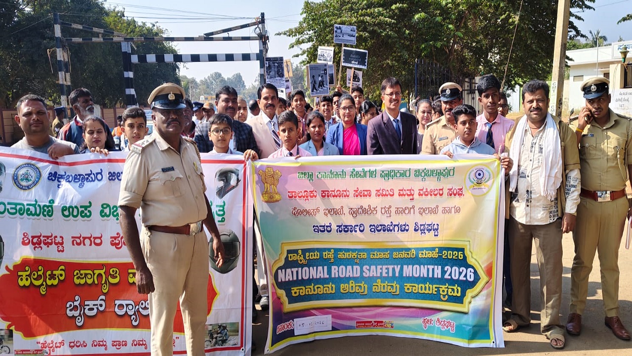 Shidlaghatta News: ಹೆಲ್ಮೆಟ್ ಜೀವ ರಕ್ಷಣೆ ಸಾಧ್ಯವಾಗುತ್ತದೆ