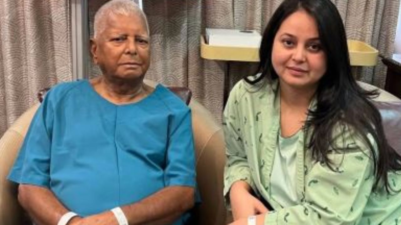 ಆರ್‌ಜೆಡಿ ಸೋಲಿನ ಬಳಿಕ ಕುಟುಂಬ ತೊರೆದ ರೋಹಿಣಿ