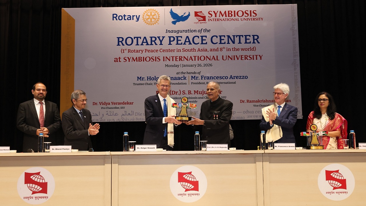 ರೋಟರಿಯ ಒಂದು ವರ್ಷದ ಸ್ನಾತಕೋತ್ತರ ಡಿಪ್ಲೊಮಾ ಕಾರ್ಯಕ್ರಮ