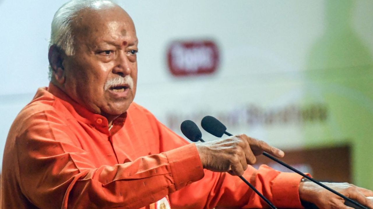 ಆರ್‌ಎಸ್‌ಎಸ್ ಸೇವಾ ಸಂಸ್ಥೆಯಲ್ಲ ಎಂದ  ಮೋಹನ್ ಭಾಗವತ್