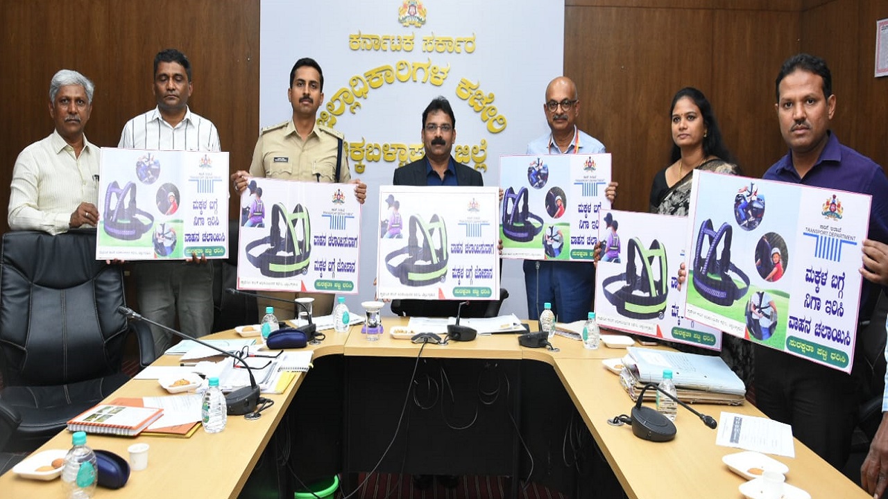ಕಳೆದ 7 ತಿಂಗಳಲ್ಲಿ ಜಿಲ್ಲೆಯಲ್ಲಿ 118 ಅಪಘಾತ