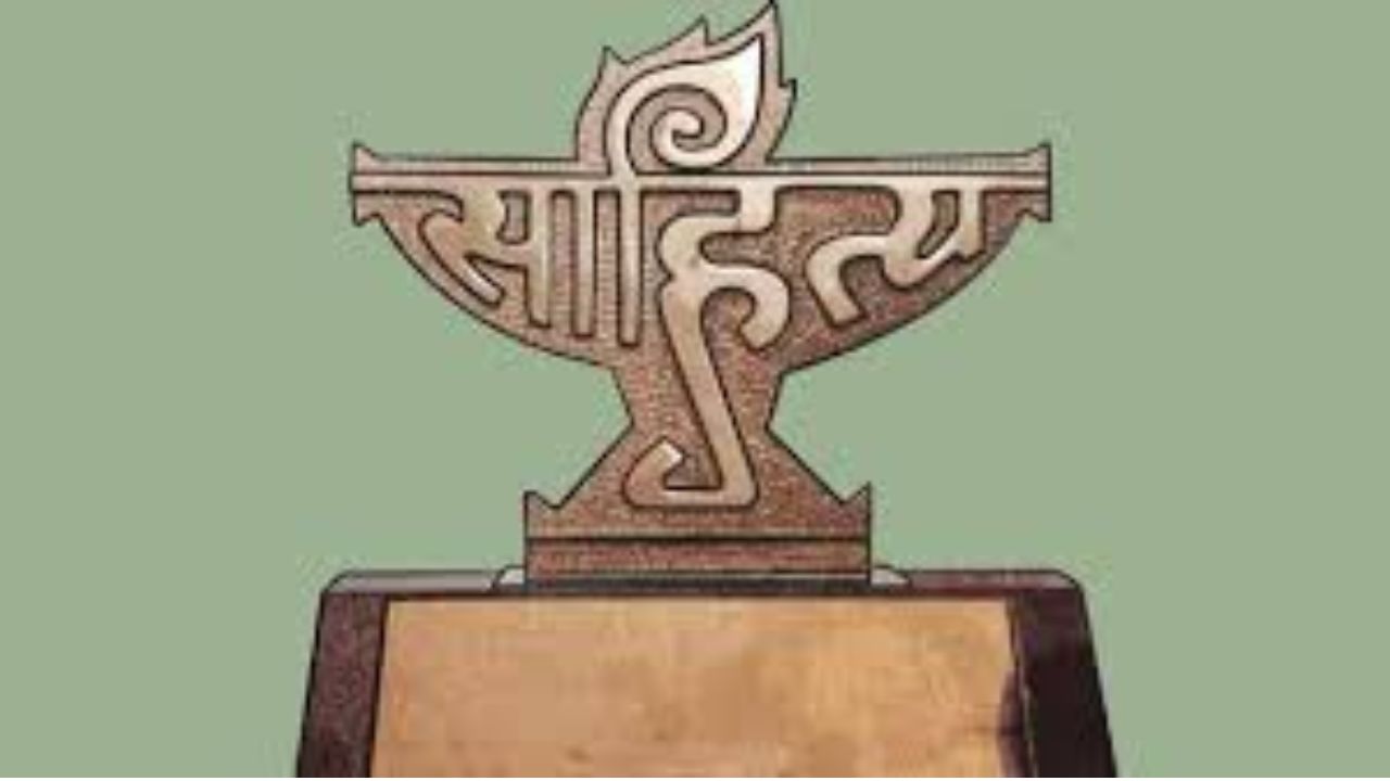 24 ಲೇಖಕರಿಗೆ ಸಾಹಿತ್ಯ ಅಕಾಡೆಮಿ ಪ್ರಶಸ್ತಿ