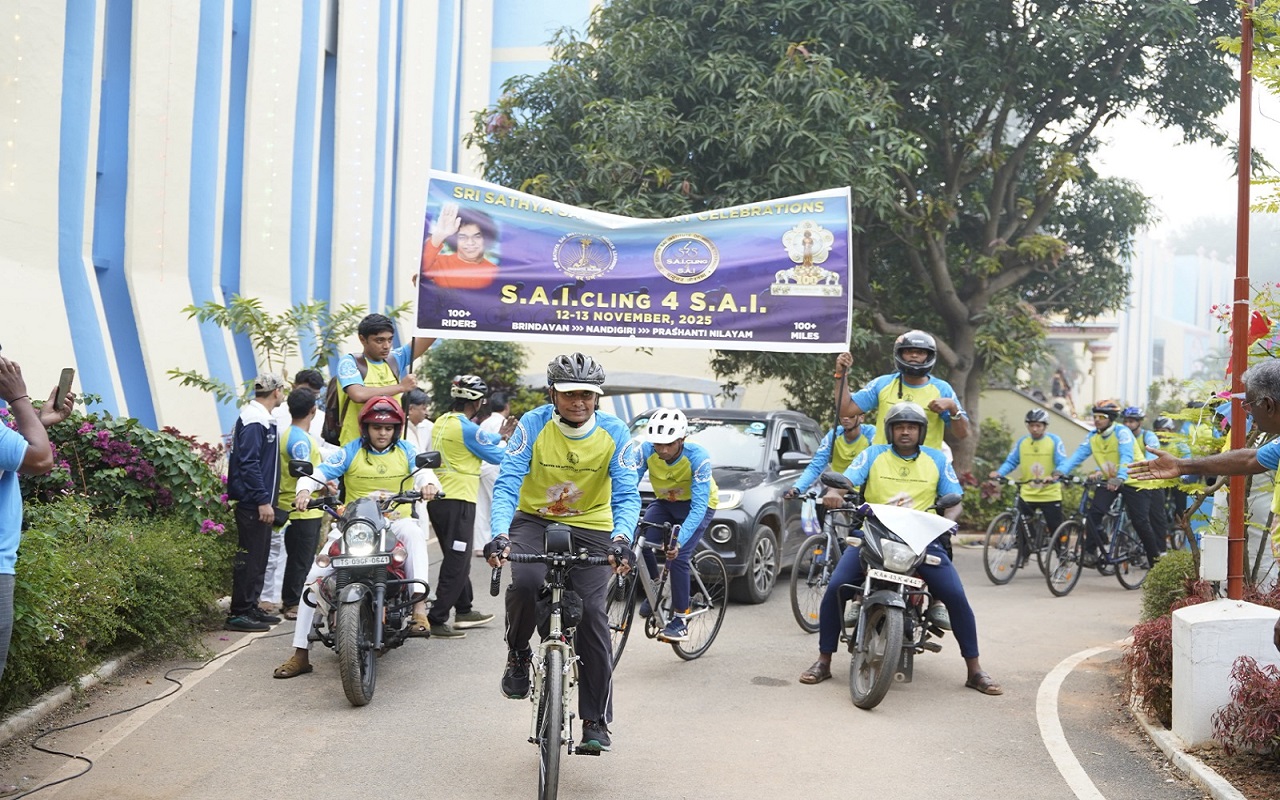 ಶ್ರೀ ಸತ್ಯ ಸಾಯಿ ಬಾಬಾರ 100ನೇ ಜನ್ಮೋತ್ಸವದ ಸ್ಮರಣಾರ್ಥ ಸೈಕ್ಲಿಂಗ್ ಯಾತ್ರೆ